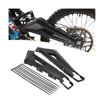 Swingarm השומר, אופני זרוע מגן על Surron אור דבורה סור רון X/S אופניים חשמליים - חיקוי סיבי פחמן