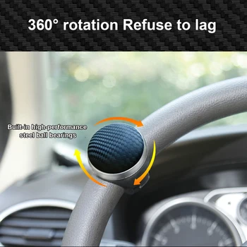 הגה רכב מאיץ 360 מעלות חלקה סיבוב גלגל ההגה ידית הכדור היגוי התומכות בסיוע נהיגה