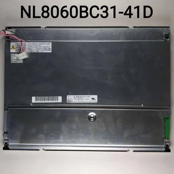 מקורי NL8060BC31-41D 12.1 אינץ LCD מסך התצוגה בלוח