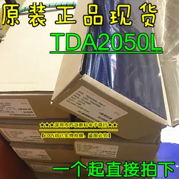 10pcs orginal חדש UTC TDA2050L TDA2050C TDA2050 בשורה אחת מגבר IC 1K/box
