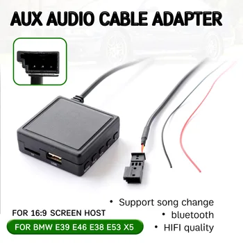 bluetooth Aux מקלט כבל ה-USB,מיקרופון דיבורית Aux מתאם עבור BMW E46 E39 E53 X5 16:9 מסך גדול יחידת הראש