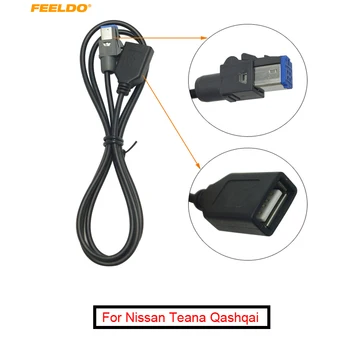 FEELDO 1PC שמע לרכב 4PIN USB נקבה כבל מתאם USB ניסן Teana הקאשקאי 2012 #FD5659