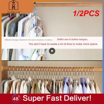 1/2PCS משק בית אחד-חתיכת בגדים Hanger5-שכבה קולב Multi-פונקציה תלוי אחסון בעל החלקה ללא עקבות מתלה בגדים