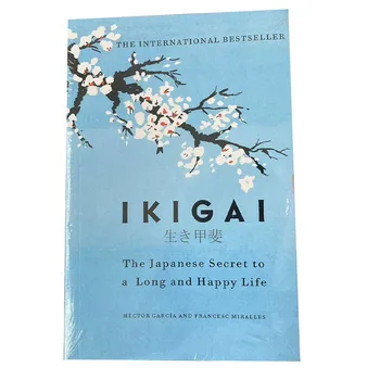Ikigai היפנים סוד פילוסופיה שמח בריא על ידי הקטור גרסיה הספר מחדש אושר + ספר, על מקווה בדיוני