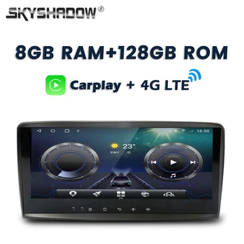 360 8G+128G Carplay אוטומטי אנדרואיד 13.0 DSP IPS נגן DVD לרכב GPS WIFI Bluetooth RDS רדיו בנץ W251 R280 R300 R320 R350 R500