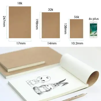 60 דפים ריקים המחברת אמנות Sketchbook קראפט נייר ריק ש 