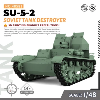 SSMODEL 48581 V1.7 1/48 3D מודפס שרף מודל הערכה הסובייטי SU-5-2 משחית טנקים