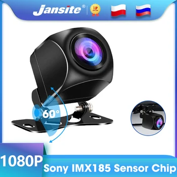 Jansite 1080P/720P רכב לרכב מצלמה אחורית Sony IMX185 Fisheye עדשת סופר ראיית לילה הפוכה רכב המצלמה חניה יום א