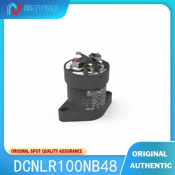 1 יח ' 100% מקורי חדש DCNLR100NB48 Contactors - אלקטרו 100A 48V 48V הגליל