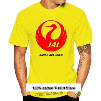 Camiseta קון לוגו רטרו פארא גבר, יוקרתי דה Japón, ג ' אל, דרכי הנשימה, יוניסקס