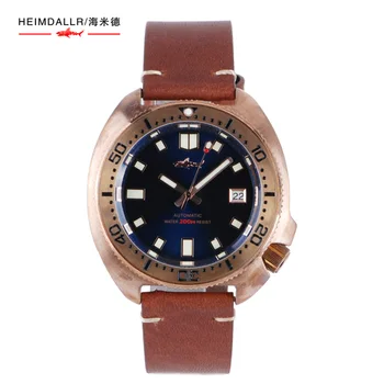 Heimdallr גברים Diver השעון ספיר זכוכית מוברש CUSN8 ברונזה מקרה 200M עמידות במים NH35 אוטומטית שעונים חדש הגעה