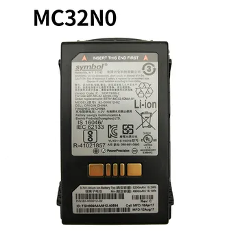 סוללה עבור זברה, זברה סמל סדרה MC32N0 סדרה סוללה MC32N0-R / G / S חשמלי לוח 3.7 V 5200mah