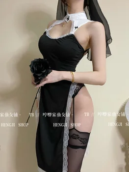 Cosplay נזירה חלול החוצה הלטר הצוואר אחיד סקסי שמלה קוריאנית נשים לכל היותר מתוק Fahsion 2023 הקיץ ספייס גירלז M857