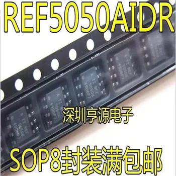 1-10PCS REF5050AIDR REF5050 SOP-8
