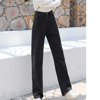 שחור אפור נשים ג 'ינס גבוהה המותניים בציר ישר רחבים מכנסי ג' ינס אופנת רחוב בסגנון אמריקאי אופנה רחב רגל סרבל מכנסיים