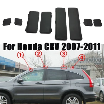 8PCS גג המכונית תא מטען כובע למחוק להסיר את הכיסוי עבור הונדה CRV-CR-V 2007 2008 2009-2011 הקדמי האמצעי האחורי אביזרים