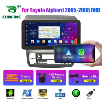 10.33 אינץ רדיו במכונית טויוטה Alphard 2005-2008 RHD 2Din אנדרואיד סטריאו לרכב DVD ניווט GPS נגן QLED מסך Carplay