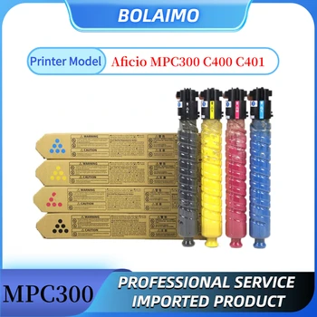 MPC300 מחסנית הטונר על Ricoh Aficio MPC300 MPC400 MPC401 יפן תואם דיו למכונות צילום