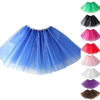 ילדים ילדים ילדה שלוש שכבות ריקוד בלט חצאית טוטו קלאסית בצבע אחיד מיני עם קפלים שמלה אלסטי צד תחתוניות.