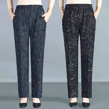 נשים בגיל העמידה אמא מכנסיים ארוכים 2023 חדש האביב הסתיו קוריאני גמיש מזדמן גבוהה המותניים חופשי להדפיס ישר מכנסיים Z01
