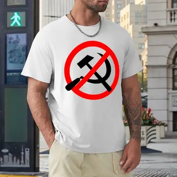 הקומוניסטית לוגו חיוני למכירה חולצות חם מכירת החולצה צוואר עגול ספורט מצחיק חידוש פנאי גודל ארה 