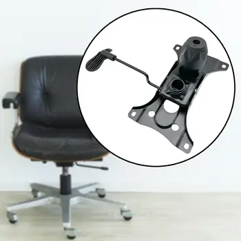 כיסא משרדי מסתובב הטיה שליטה מושב מנגנון הטיה שליטה מעלית גז על הכיסא המשימה כסא מחשב כסא חלקים