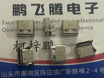 1PCS המקורי 201267-0005 2012670005 ה-USB 3.1 TYPE-C שקע 24pin