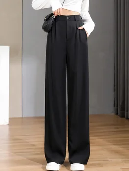נשים Office אופנתי ללבוש ישר מכנסיים בציר גבוהה הנשים מכנסיים רחבים קוריאנית 2023 אביב/קיץ/סתיו רחב הרגל הנשית