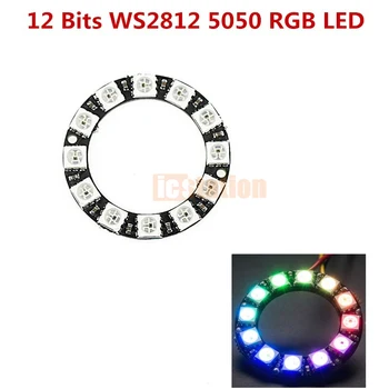 WS2812S RGB 5050 12bits הובילו טבעת משולב עם נהגים