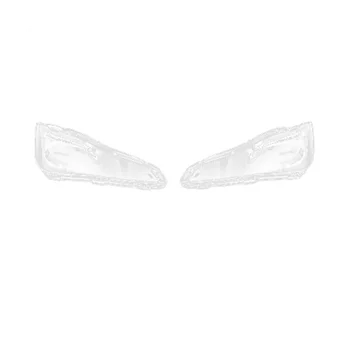 1Pair (שמאל+ימין). מכוניות כיסוי עדשת החלפה שקופה אהיל זכוכית Shell עבור נטע V 2020 2021 2022