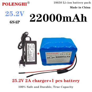 POLENGHI 24v 22.0 אה 25.2 v 6s4p18650 lithium-ion battery pack עבור אופניים חשמליים עם המובנה BMS הגנה ומטען