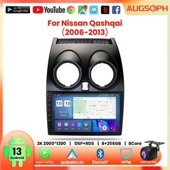 אנדרואיד 13 רדיו במכונית על ניסן הקאשקאי 2006-2013 , 9inch נגן מולטימדיה עם 4G המכונית Carplay & 2Din ניווט GPS