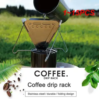 1~15PCS חיצוני נירוסטה מסנן קפה בעל לשימוש חוזר קפה מסננים Dripper קפה סלים קמפינג פיקניק שולחן