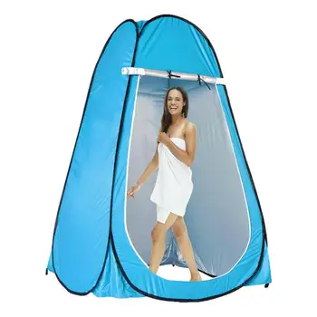 נייד חיצוני קמפינג אוהל מקלחת האוהל פשוטה אמבטיה הכיסוי משתנה ההלבשה אוהל נייד השירותים דיג אוהל לצוץ פרטיות