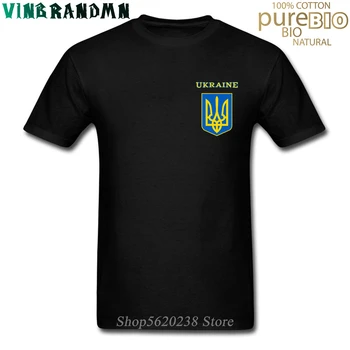 מכירה חמה אוקראינה תג דגל אוקראיני הקלשון גברים חולצה שרוול קצר מקרית 100% כותנה O-צוואר הקיץ UA סמל החולצה