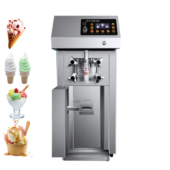 מסחרי רכה לשרת את גלידה מכונת ממתיק להכנת גלידה גלידה גלידה ביצוע Machine 1250W