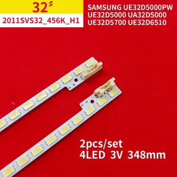 תאורת LED אחורית רצועת עבור Samsung UE32D5000PW 2011SVS32_456K_H1_1CH UE32D5000 UA32D5000 UE32D5700 UE32D6510 BN64-01634A LTJ320HN01