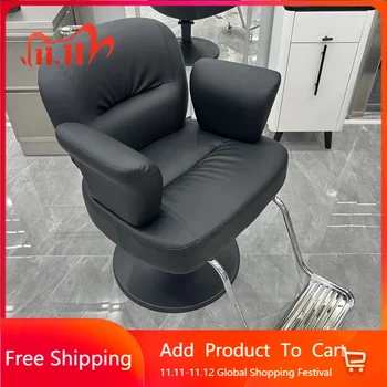 סלון מספרה כיסא ארגונומי מקצועי איפור המסתובב ספרות כיסא סלון יופי שכיבה Stoelen ריהוט חדר XY50BC