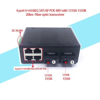 2sc 4port פו 10/100M 48V Ethernet סיב אופטי Media Converter 4portPOE*2sc 155M סיבים נמל סיב אופטי המשדר.