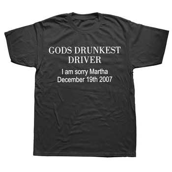 האלים הכי שיכורים הנהג אני מצטער 19 בדצמבר 2007 הדפסה טי-שירט נשים גברים מזדמנים גדול חולצה גברית שרוול קצר בקיץ טי