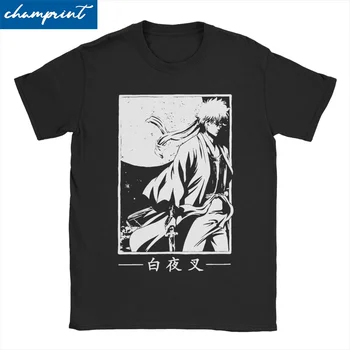 אנימה Gintoki סאקטא עבור גברים, נשים, חולצות Gintama עדכני Tees שרוול קצר צווארון עגול חולצת כותנה 6XL בגדים