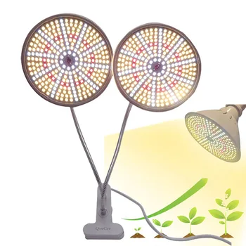 ספקטרום מלא LED לגדול אור הנורה צמח צמח פרח cultivo גדל חממה הידרו שמש פיטו המנורה מקורה לגדול תיבת T1