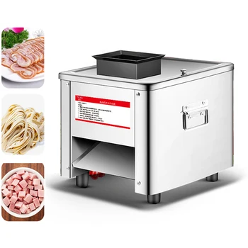 מסחרי בשר מבצעה מכונת כרוב מכונת חיתוך בשר חזיר מכונת חיתוך ירקות קאטר המקצועה בשר Sherder