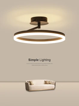 פשוט עגול אור תקרת LED משמש חדר האוכל חדר השינה, המטבח, הסלון שחור לבן שליטה מרחוק מנורה קישוט