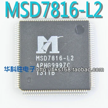 (2 חתיכות) MSD7816-L2 MSD7818-L2 MSD3391DS IC QFP 100% איכות המקורית