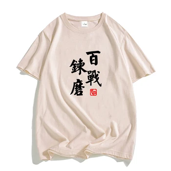 Haikyuu ספר של ציטוטים להגדיר ביטוי Harajuku חולצות גברים קצר מגניב 100% כותנה Tshirts אנימה הפופולרית אסתטי חולצות טי