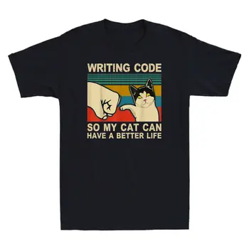 כתיבת קוד אז החתול שלי יכול להיות הרבה יותר החתול בליטה מתאימה בציר Mens חולצה