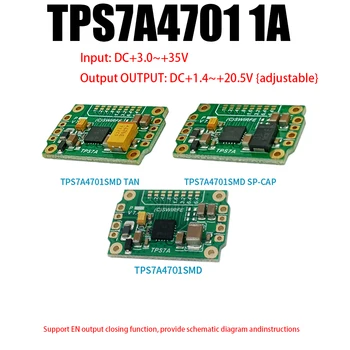 TPS7A4700 1A RF ליניארי מתח Rregulator ממיר כוח DC 3V~35V ל-3.3 V, 5V 9V 12V 15V 24V Hifi DAC אודיו מגבר Opamp