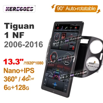 טסלה סגנון 13.3 אינץ ' IPS 6+128G אנדרואיד 10.0 סטריאו לרכב עבור פולקסווגן פולקסווגן Tiguan 1 NF 2006 2008-2016 Autoradio GPS רדיו 1920*1080