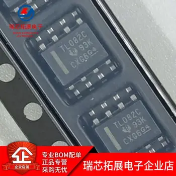30pcs מקורי חדש TI Dezhou LM358P דיפ-8 מגבר מבצעי LM358